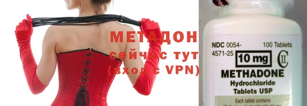 МДПВ Ельня