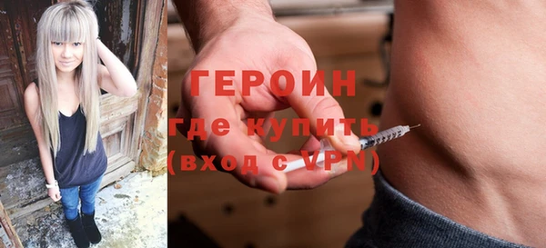 стафф Елабуга